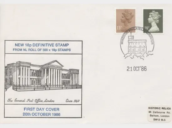 Machins: 13p, 18p, 22p, 24p, 34p