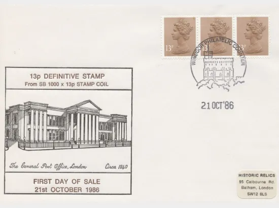 Machins: 13p, 18p, 22p, 24p, 34p