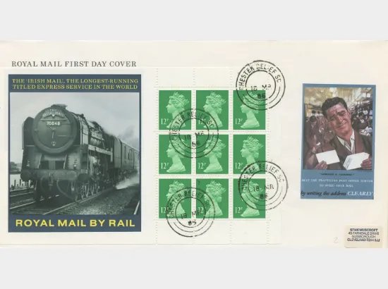 PSB: British Rail - Pane 2