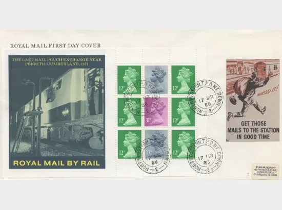 PSB: British Rail - Pane 3