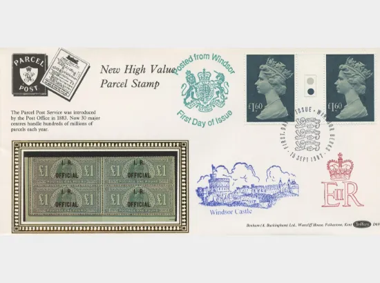 Machins: Parcel Post: £1.60