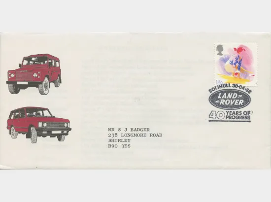 Sports Organisations