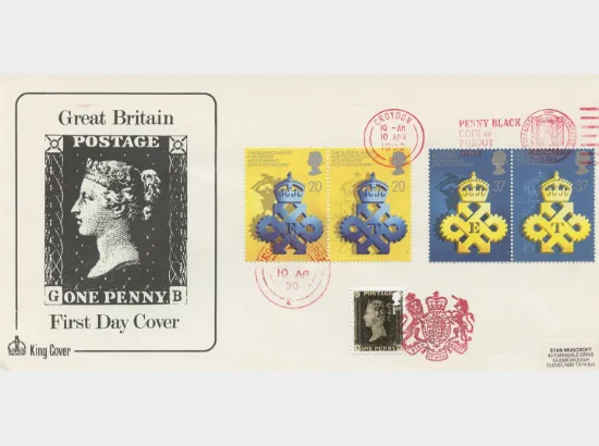 Queen's Awards to Industry