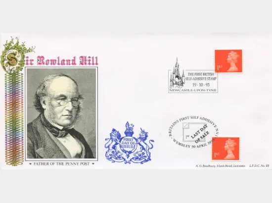 Machins (EP): Self Adhesive Definitive: 1st Flame