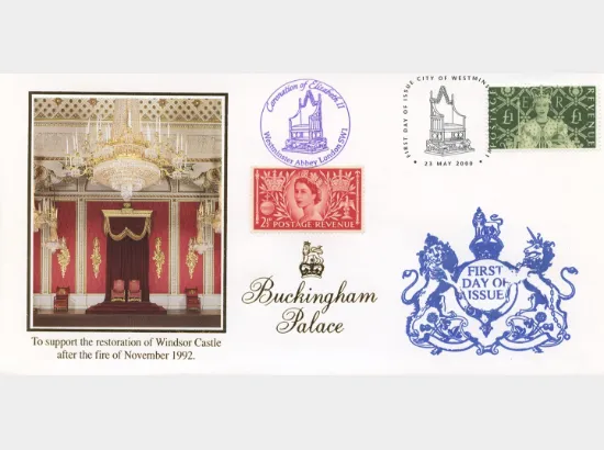 Queen's Stamps: £1 Coronation