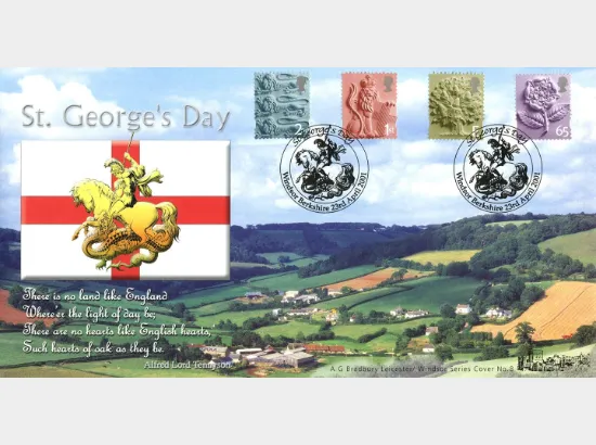 England 2nd, 1st, E, 65p