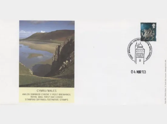 Wales 2nd, 1st, E, 64p