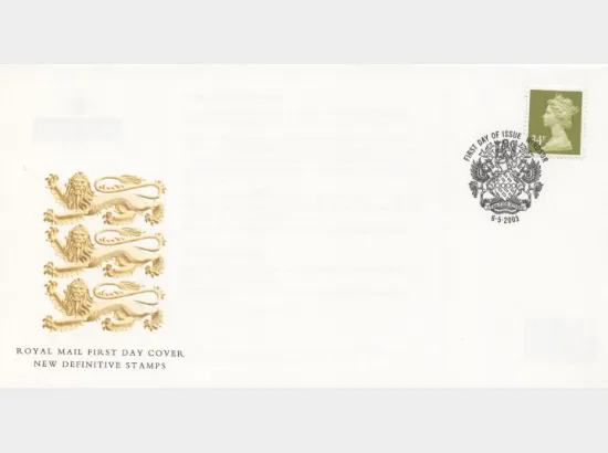 Machins (EP): 34p Lime-green