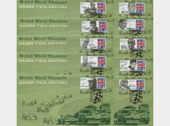 Grand Prix [Commemorative Sheet]