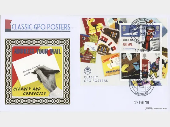 Royal Mail 500: Miniature Sheet