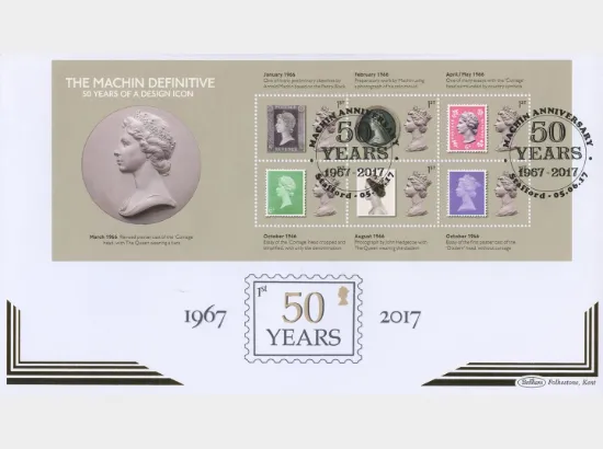 Machin Design Icon: Miniature Sheet