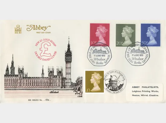 PSB: Machin Design Icon - Pane 5