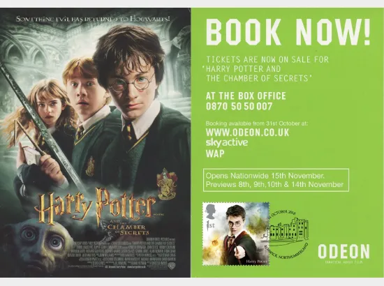 Harry Potter Harry Potter