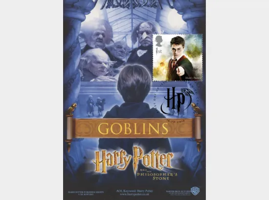 Harry Potter Harry Potter