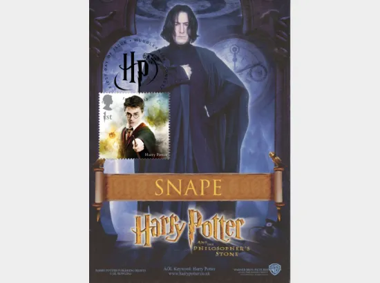 Harry Potter Harry Potter