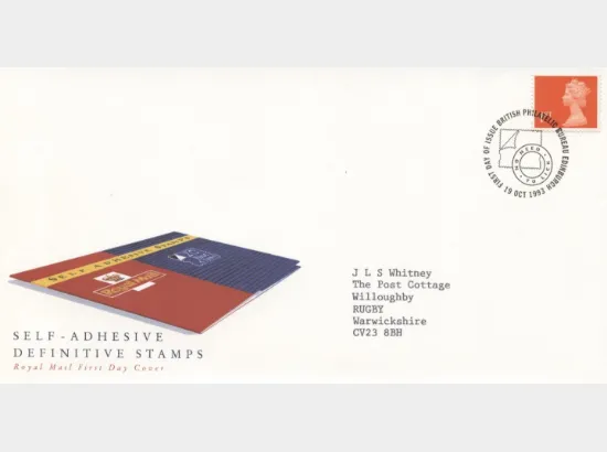 Machins (EP): Self Adhesive Definitive: 1st Flame