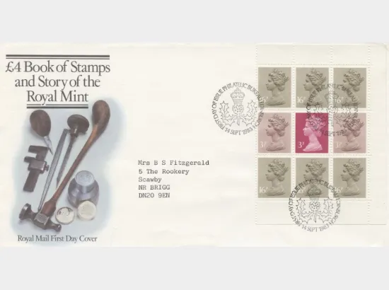 PSB: Royal Mint - Pane 3