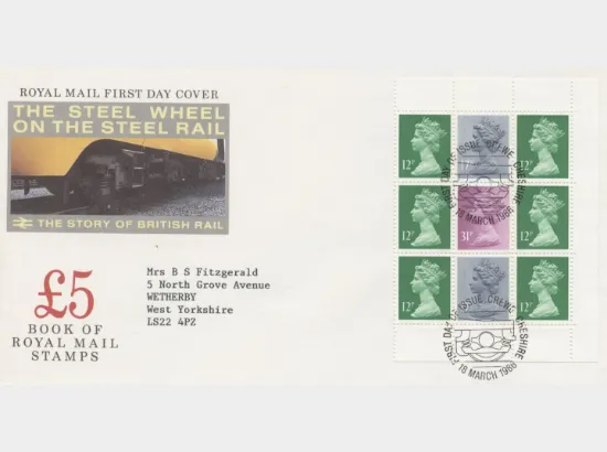 PSB: British Rail - Pane 3