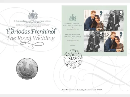 Royal Wedding: Miniature Sheet