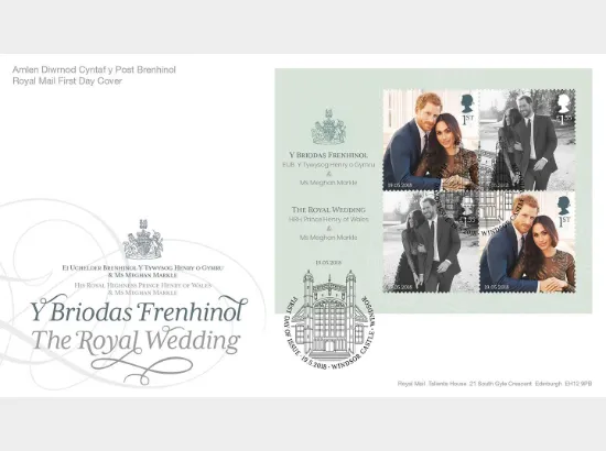 Royal Wedding: Miniature Sheet