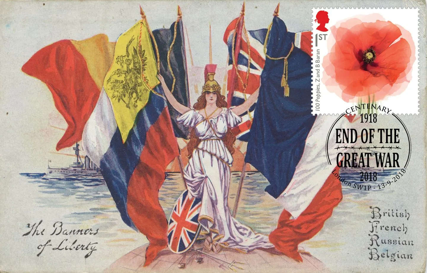 x2018_WW1postcard05 x2018_WW1postcard05