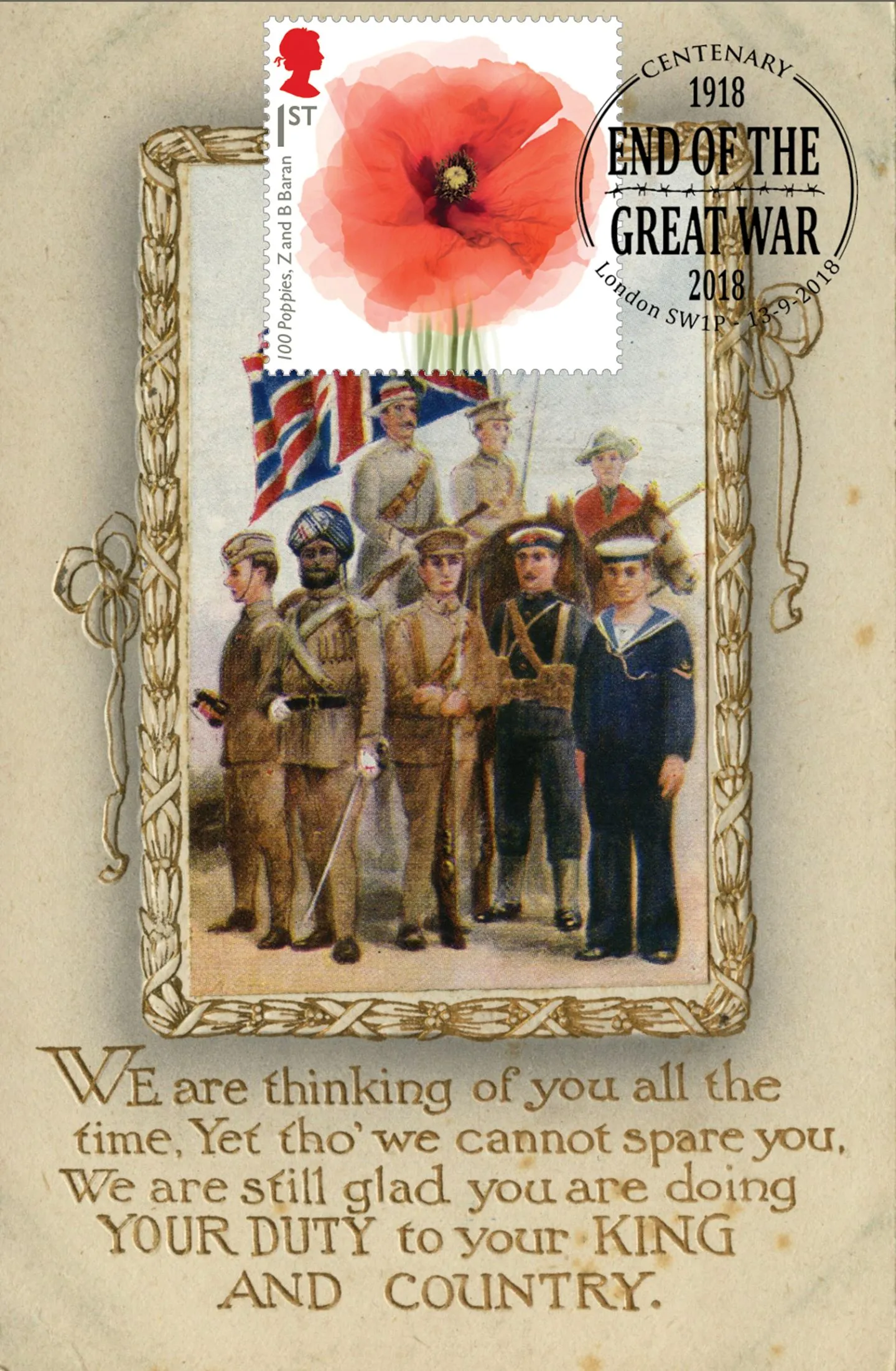 x2018_WW1postcard07 x2018_WW1postcard07