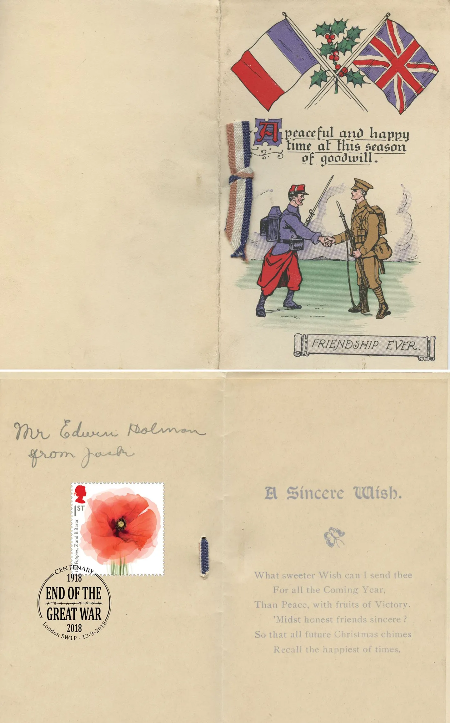 x2018_WW1postcard13 x2018_WW1postcard13