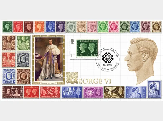 Stamp Classics: Miniature Sheet