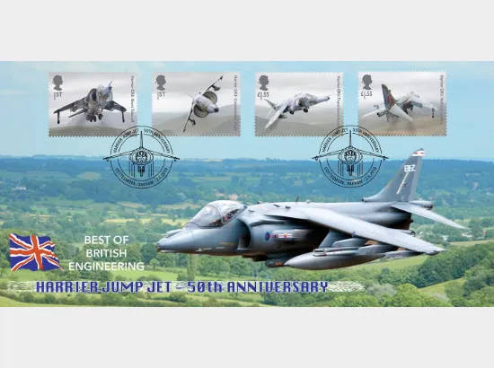 British Engineering: Miniature Sheet