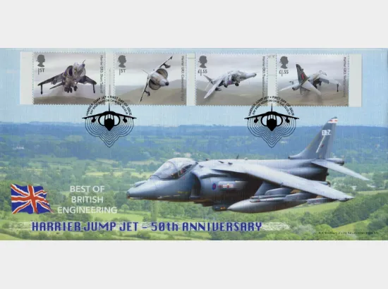 British Engineering: Miniature Sheet