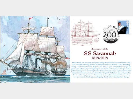 S S Savannah