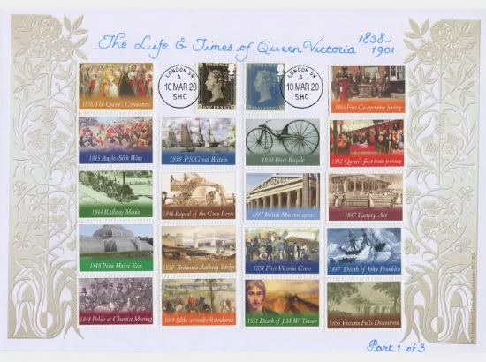 Self Adhesive: London 2020