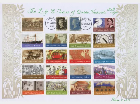 Self Adhesive: London 2020