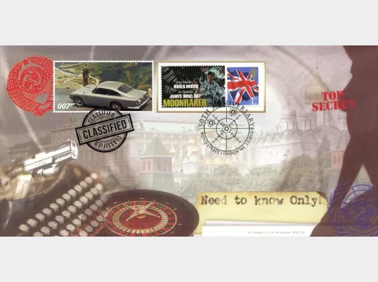 James Bond: Generic Sheet