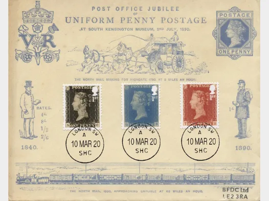 Self Adhesive: London 2020