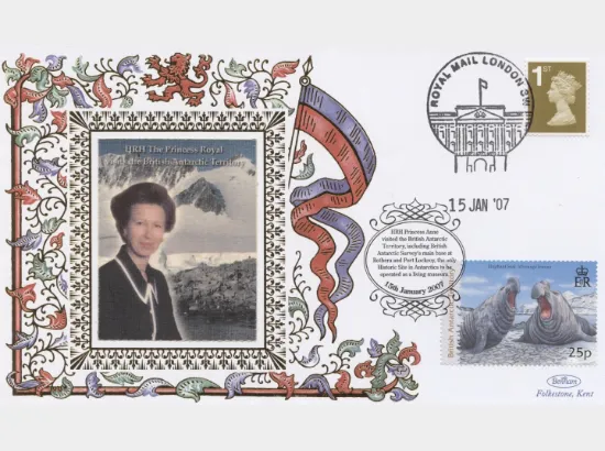 HRH The Princess Royal