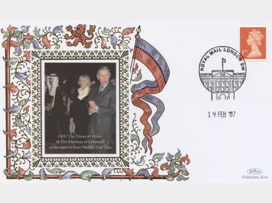 HRH The Prince of Wales