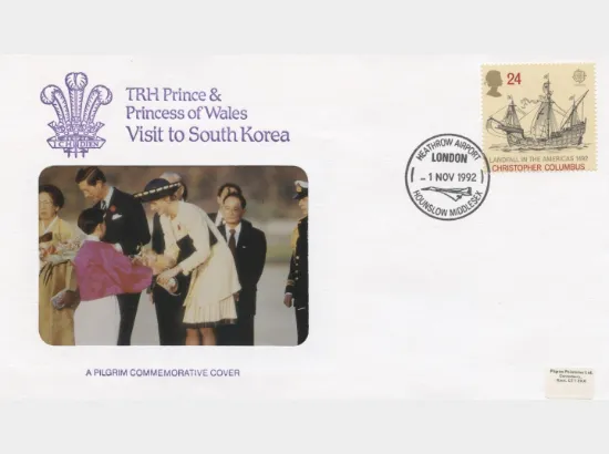 Prince & Princess of Wales