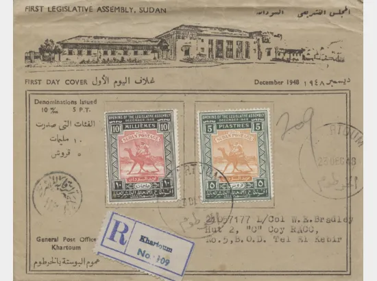 First Legislative Assembly