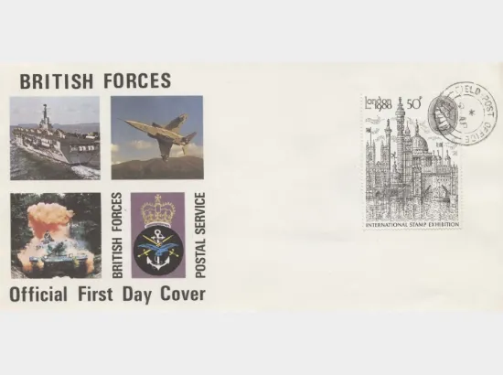 London 1980: 50p Stamp