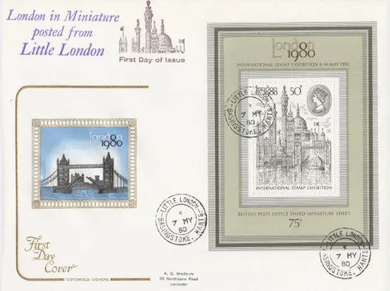 London 1980: Miniature Sheet