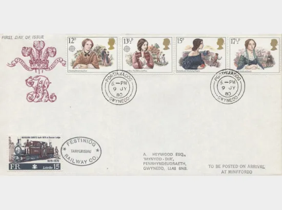 Famous Women Authors