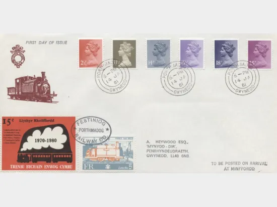 Machins: 2 1/2p, 11 1/2p, 14p, 15 1/2p, 18p, 25p