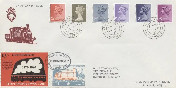 Machins: 2 1/2p, 11 1/2p, 14p, 15 1/2p, 18p, 25p