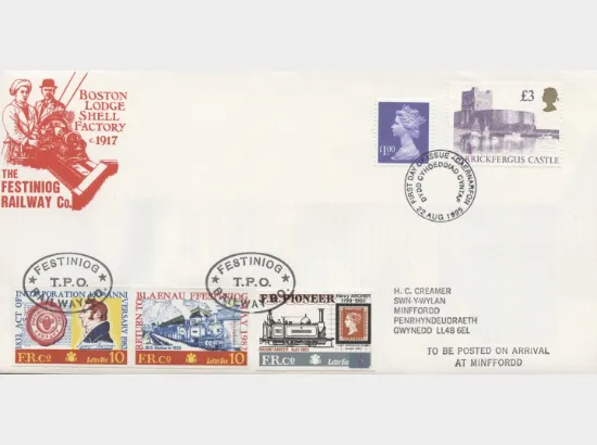 Machins £1 (small format) & £3 Castles