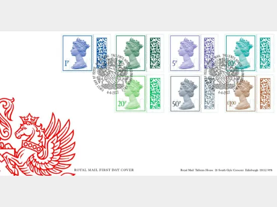 Machins Barcoded: 1p, 2p, 5p, 10p, 20p, 50p, £1