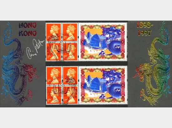 Hong Kong Chris Patten Signed