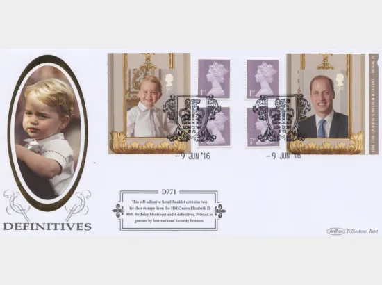 Self Adhesive: H M The Queen's 90th Birthday 2