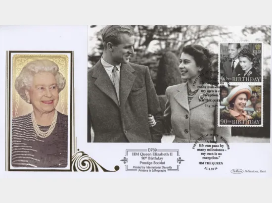 PSB: H M The Queen's 90th Birthday - Pane 1