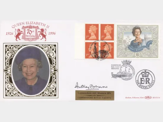 Window: Queen's 70th Birthday